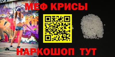 МДПВ Уссурийск