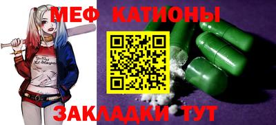 марки nbome Тулун
