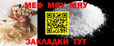марки nbome Тулун