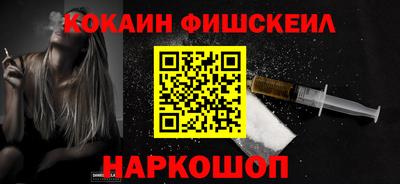 марки lsd Усть-Илимск