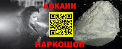 МДМА Туймазы