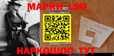 не бодяженный Усть-Джегута