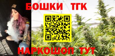 гидра Тула