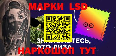МДМА Туймазы