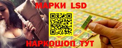 гидра Тула