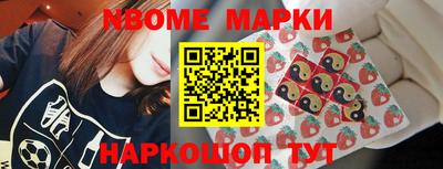 МДПВ Уссурийск