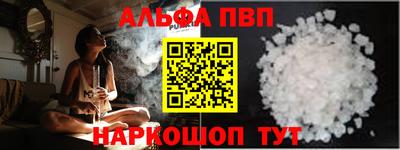 МДМА Туймазы