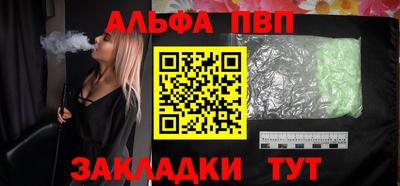 МДМА Туймазы