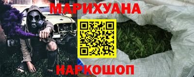 МДМА Туймазы