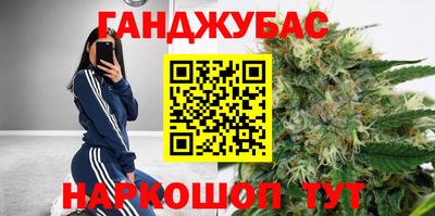 МДМА Туймазы