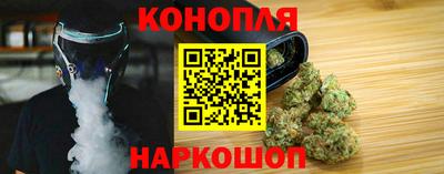 марки lsd Усть-Илимск