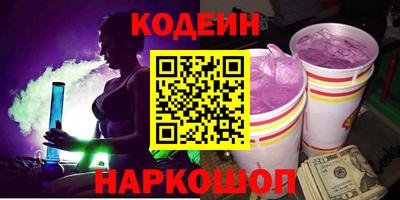 марки lsd Усть-Илимск
