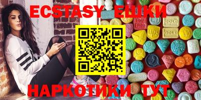 не бодяженный Усть-Джегута