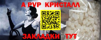 МДМА Туймазы