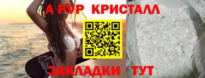 марки nbome Тулун