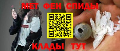 МДМА Туймазы