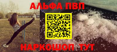 МДМА Туймазы