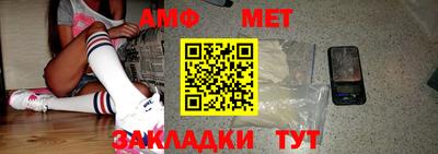 марки nbome Тулун
