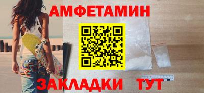 гидра Тула
