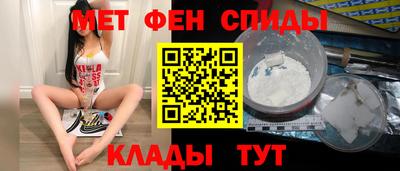 марки nbome Тулун