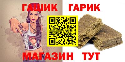 МДПВ Уссурийск