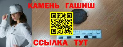 МДМА Туймазы