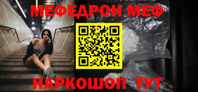 гидра Тула